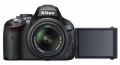 Nikon D5100 + AF-S 18-55mm VR Kit